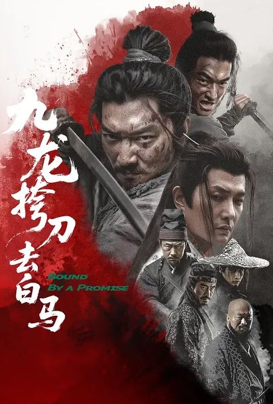 女友喜欢肛交 - 草草草海报