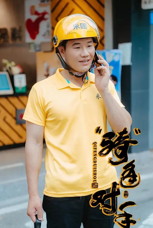 中间无套爆操千人斩寻欢鸭哥第一猛男小闷骚型反差婊 - 草草草海报