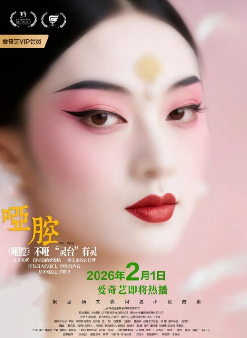 情侣自拍眼镜小女友哥哥你别动妹妹全自动女上位骑乘表情特享受内射清理鸡鸡吃精哥们这逼操的真舒坦 - 草草草海报
