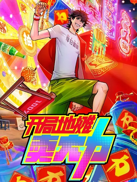 全景露脸厕所偷拍第一个绝对极品颜值身材太好了逼逼也是个极品嫩鲍鱼不看逼逼都想往死里插她 - 草草草海报