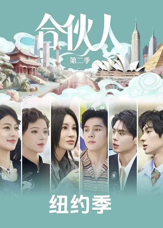 婊子热妻与角质青少年分享老公公的鸡巴【GOTMYLF】 - 草草草海报