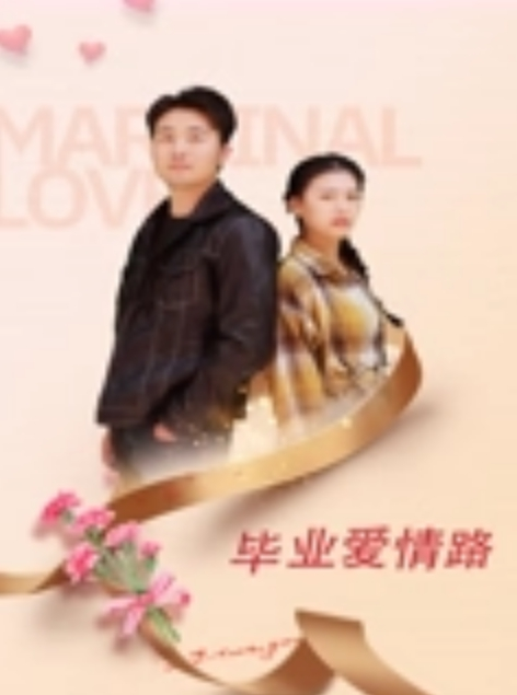兄妹乱伦给妹妹在沙发上按摩按出汁液后顺势插进她的蜜穴 - 草草草海报
