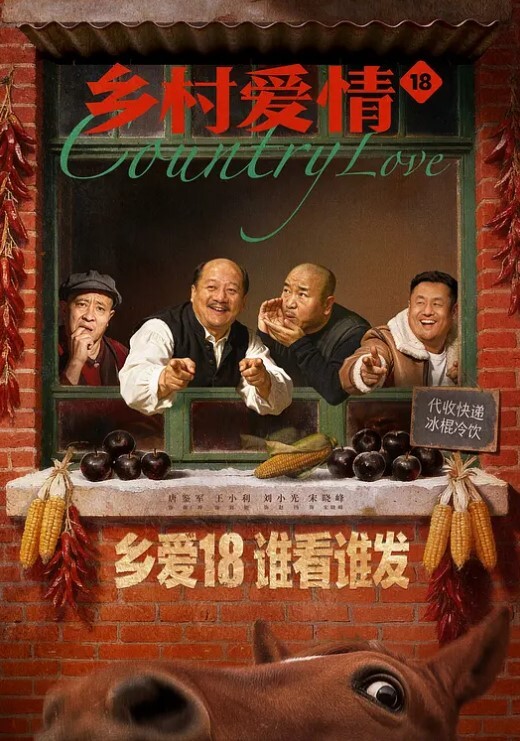 小夏探花金发00后嫩妹返场舌吻揉穴调情镜头前深喉口交中指扣弄多毛肥穴正入大力抽插猛操 - 草草草海报
