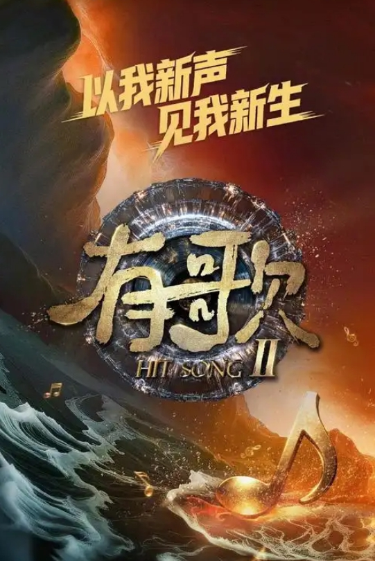 吃药操情趣黑丝嫂子爽爆了高潮内射好几次 - 草草草海报