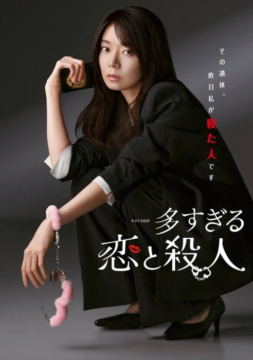 极品女神白皙诱人小网红销魂自慰媚眼迷离表情十分勾人 - 草草草海报