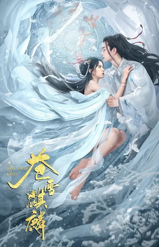 家庭网络摄像头偷拍性欲旺盛的老哥半夜睡醒骑草媳妇一边干还要说脏话增加快感 - 草草草海报