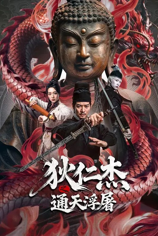 国产自拍朋友和我老婆一起搞3P真是朋友妻不客气啊干的那么狠心疼啊 - 草草草海报