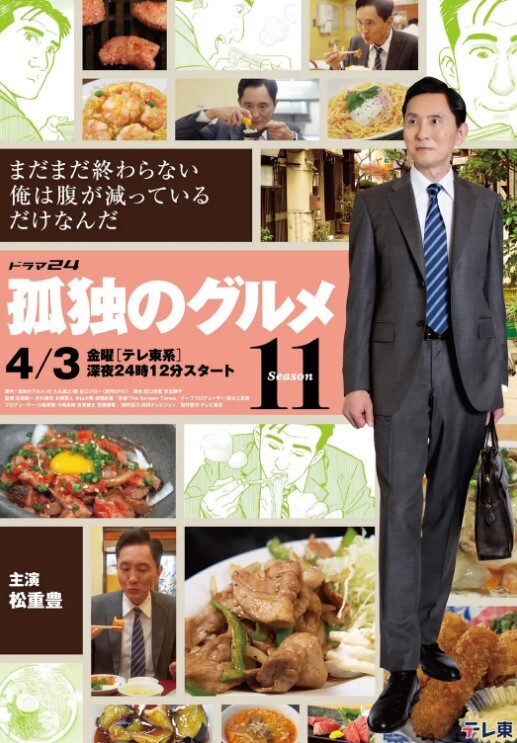 闺蜜骗我到野外舔阴的! - 草草草海报