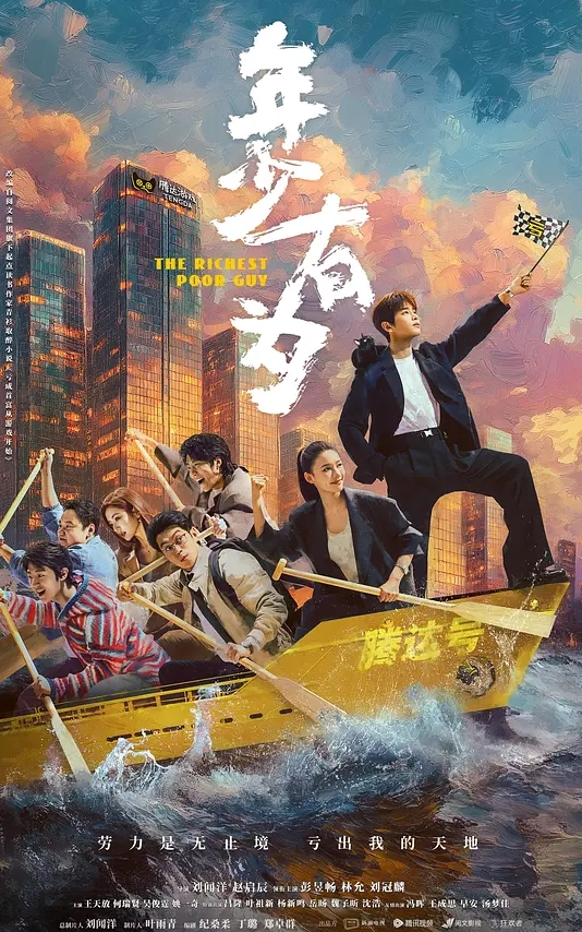 20208025299用户上传超清晰角度抄底漂亮小姐姐蓝色骚丁 - 草草草海报