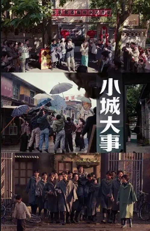 20209623419用户上传酒店现场抓奸 - 草草草海报