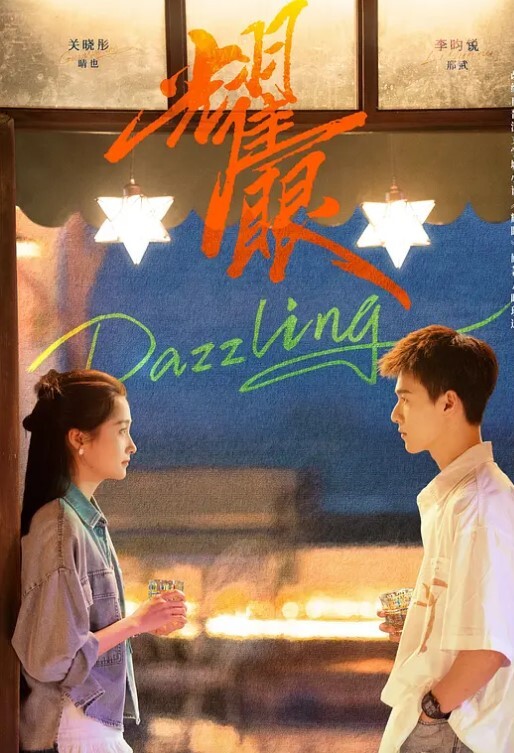 好友女人味的美少妇，叫声娇滴滴的声音 - 草草草海报