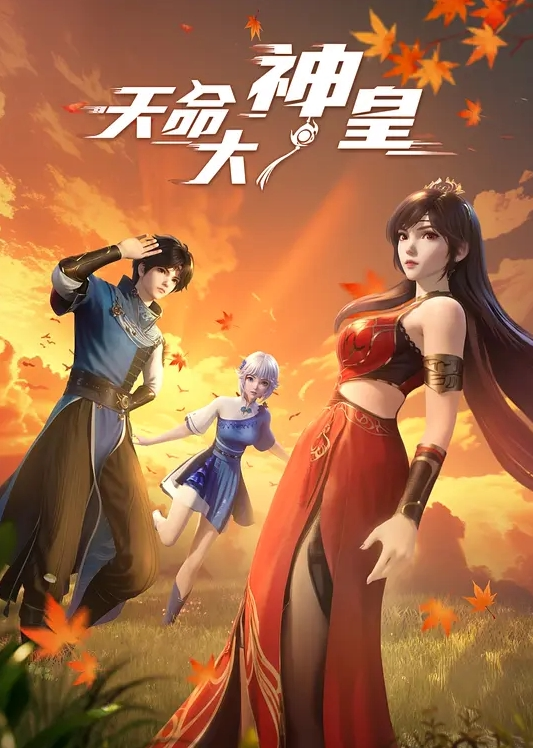 71岁熟女人妻 - 草草草海报