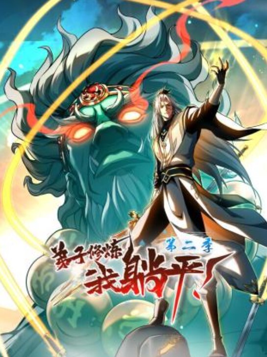 【zxvipxx】腹肌硬汉约炮大神性爱不断，泳池爆肏干练短发女，欲仙欲死销魂升天 - 草草草海报