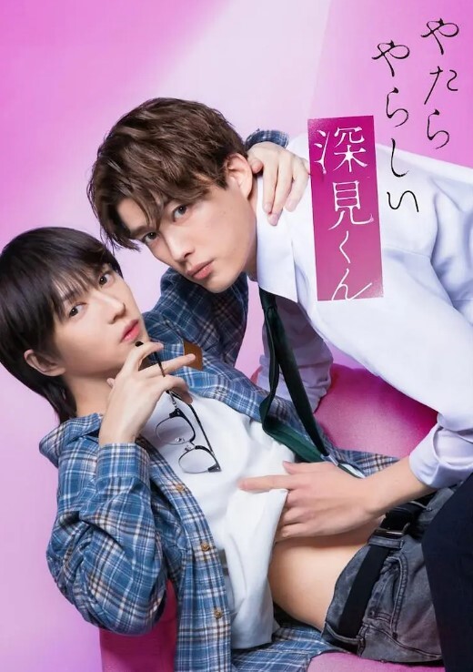 【swag】大奶妹激情自慰诱惑2 - 草草草海报