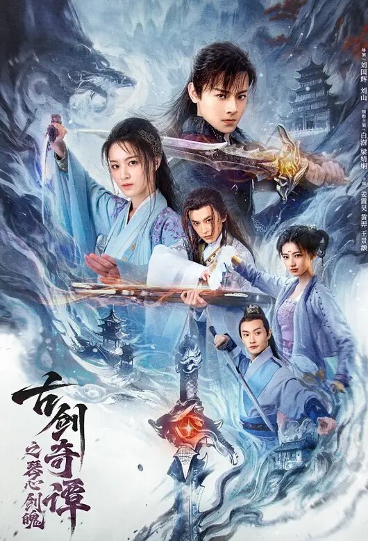 广州化妆师蓝莓婷奋战超过二十个猛男鸡巴大的都可以试试你这个太小了不够塞 - 草草草海报