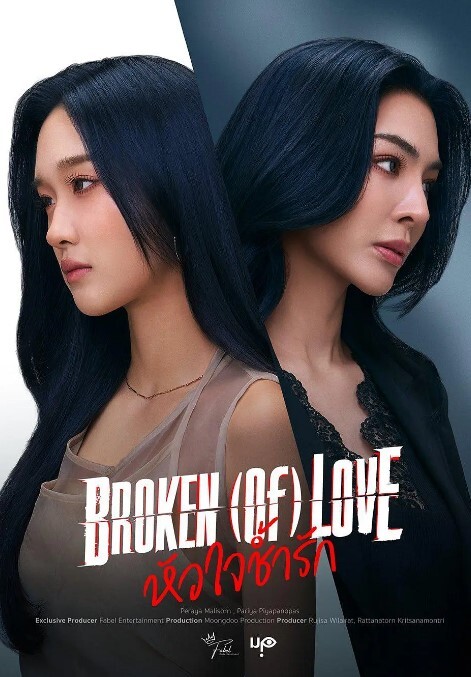 瘦小紧实女孩 Roxie 想被色情明星操 - 草草草海报