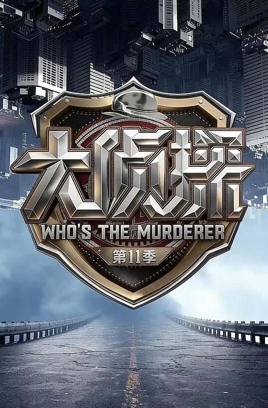 超人探花小伙约上门兼职美女D罩杯大奶子情趣黑丝主动口交女上位爆操骚穴 - 草草草海报