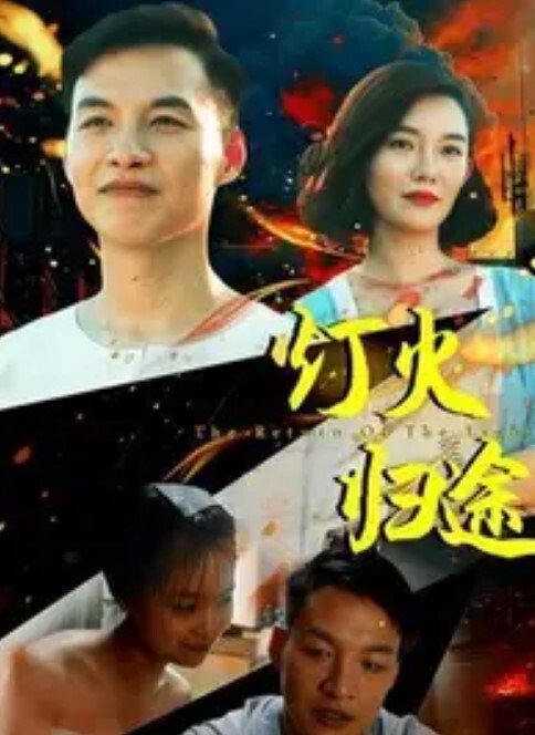 LiveGonzoMadisonIvy华丽的宝贝被性交【CruelMediaTV】 - 草草草海报