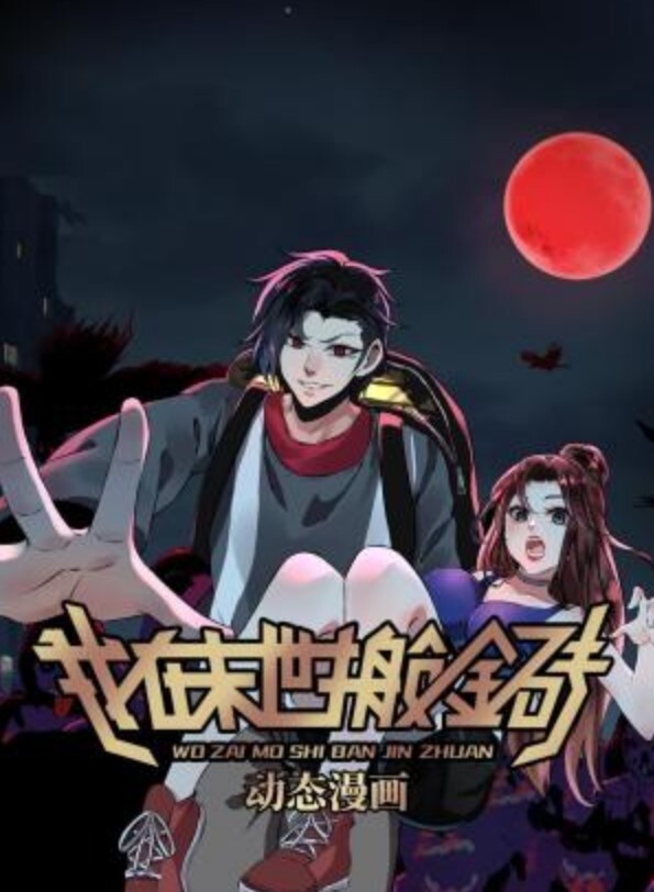 FamilyStrokes-性感的妻子被抓到操她的继子【FamilyStrokes】 - 草草草海报