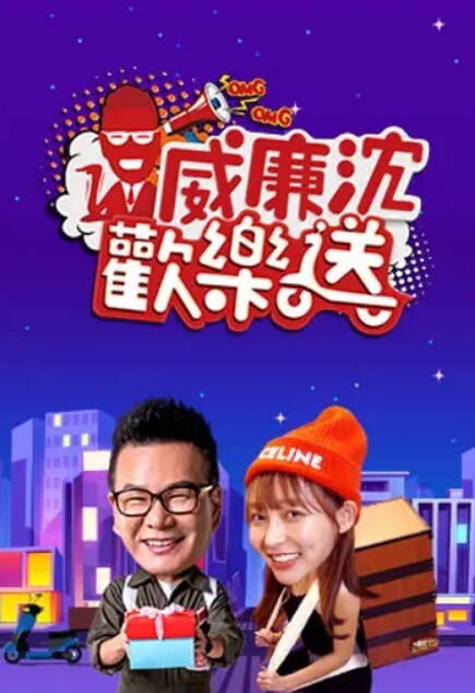 莆田一万多粉的小网红【PT木瓜】自拍不雅性爱1分18秒视频流出，这大木瓜被操的满脸笑容，还拿着手机拍自己淫荡的一面! - 草草草海报