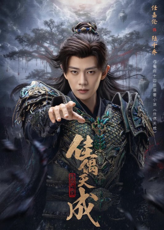 RAS-069 巨乳嫩妻在老公面前无奈下海高潮不断第1集 - 草草草海报