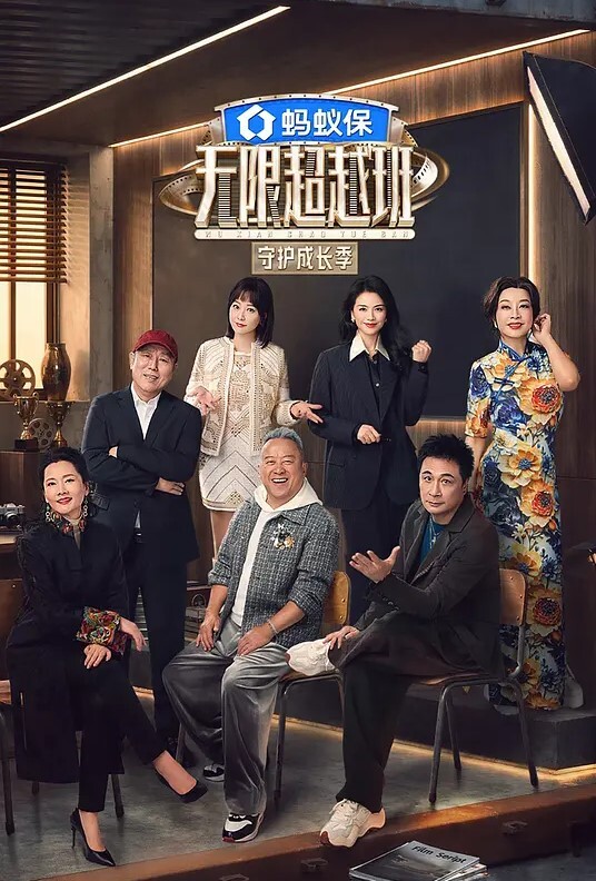 【海滩比基尼美女特搜】台湾辣妹『阿曼达』带你寻找嗲声嗲气的比基尼美女！内含“阿曼达”性爱私拍 - 草草草海报