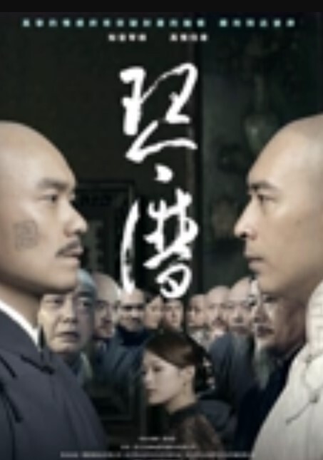 英语老师王懿如被自己学生干得高潮喷水没想视频曝光流出 - 草草草海报