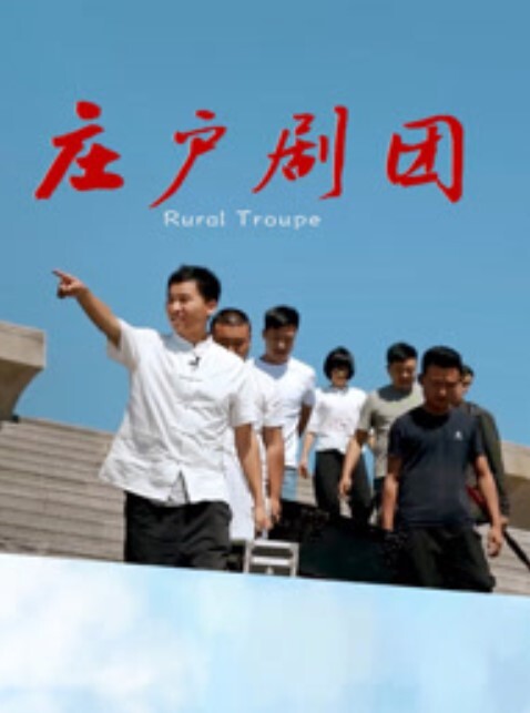 20208846895用户上传爬墙偷窥邻居少妇洗澡 - 草草草海报