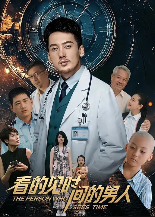 小母狗吃鸡巴的样子太淫荡了 - 草草草海报