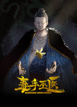 AI换脸江疏影体验从楼梯到大床 - 草草草海报