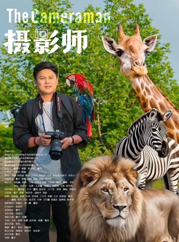 丸子约上门按摩服务_骚穴寂寞难耐主动提出做爱_露脸_按摩 - 草草草海报
