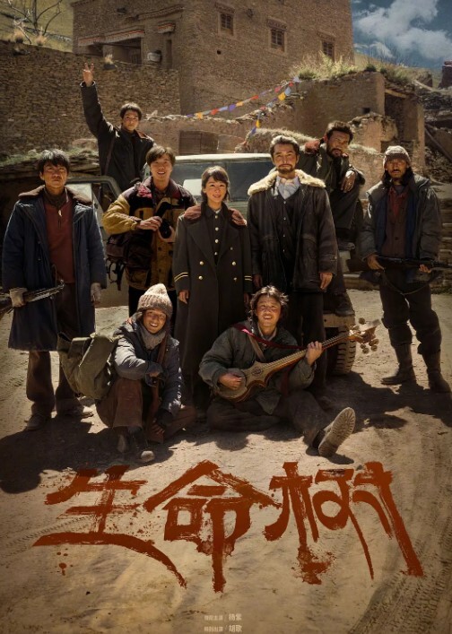 口活贼好逼水超多 - 草草草海报