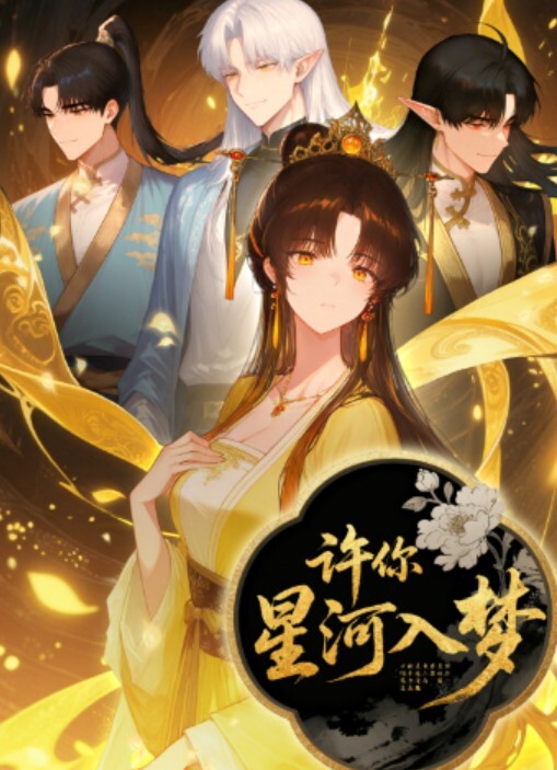 夜色精品探花3000高价网约兼职平面模特高颜值极品身材粉嫩馒头穴AV视角沙发展示啪啪细节娇喘不断 - 草草草海报