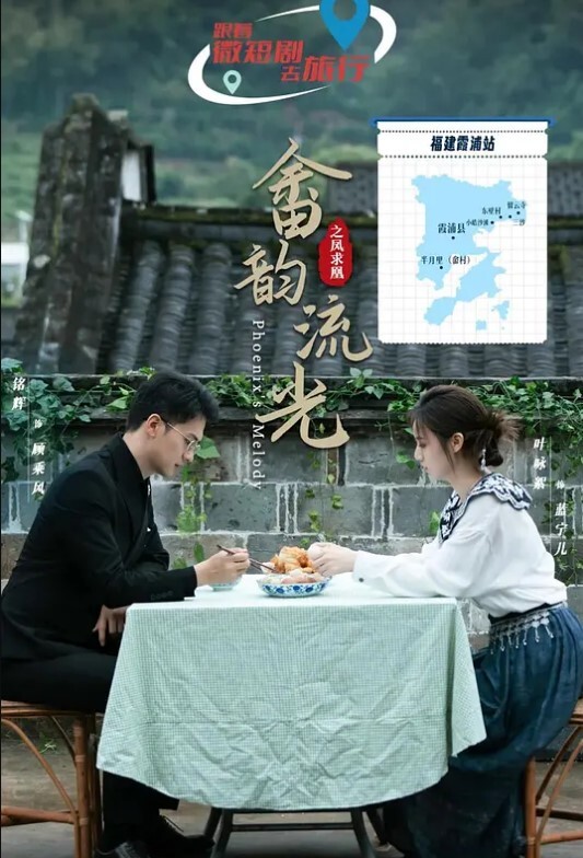 乌鲁木齐少妇和隔壁老王偷情不料家里居然偷偷装了摄像头惨遭曝光 - 草草草海报