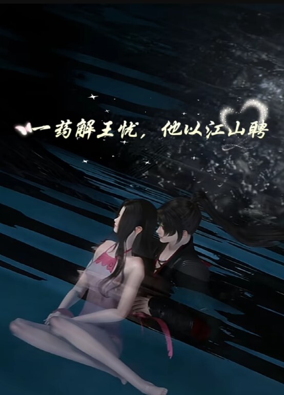 【超极品❤️推荐】糖心UP主『小七软同学』剧情性爱实录-青春校园美女家庭生活内射蜜桃臀女同学 - 草草草海报
