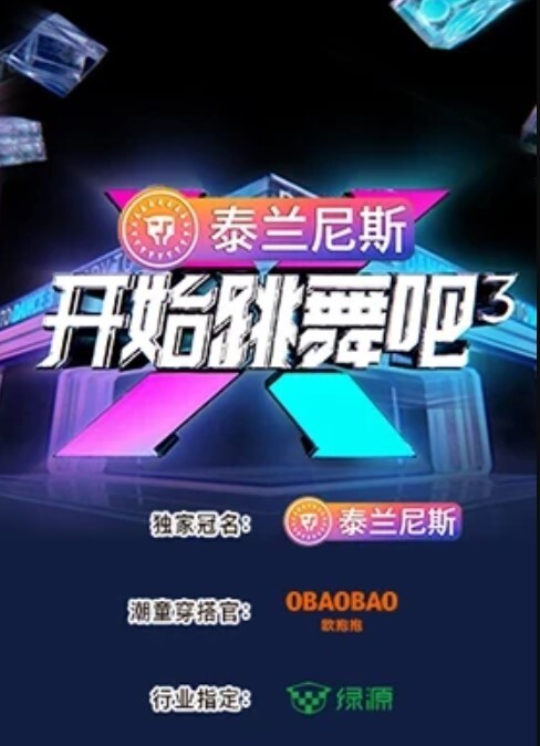 大奶人妻吃鸡啪啪 皮肤白皙 稀毛粉鲍鱼 在家被黑祖宗大肉棒无套输出 娇喘不停 差点内射都来不及不出来 - 草草草海报
