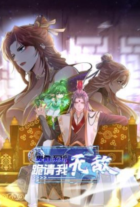 两闺蜜一个黑丝一个白丝一个带上假鸡巴就操闺蜜操完了俩人再和两个男人搞4P双飞 - 草草草海报