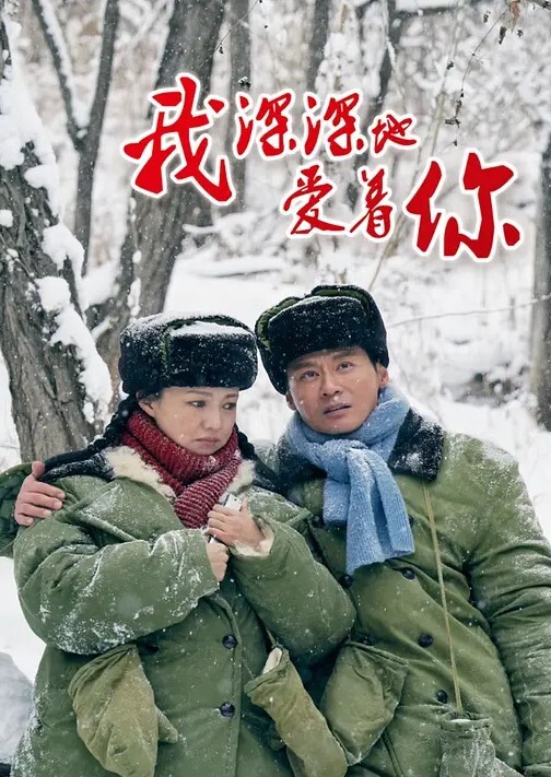 云盘泄密工业学院反差眼镜学姐与男友不雅自拍流出宿舍挡帘道具紫薇 - 草草草海报