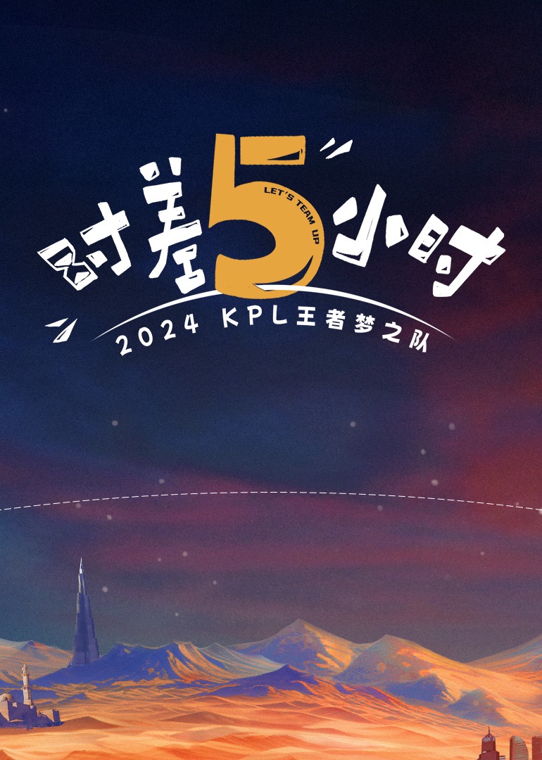 在泳池边漂亮的小姐姐骚穴操起来叫声真是一级棒哦爱上她的身材 - 草草草海报