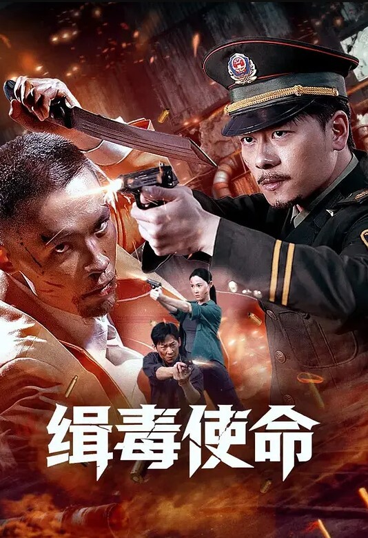 床上的顶级尤物全程露脸伺候大哥啪啪群P淫声荡语不断暴力抽插骚穴嘴里叼着大鸡巴 - 草草草海报