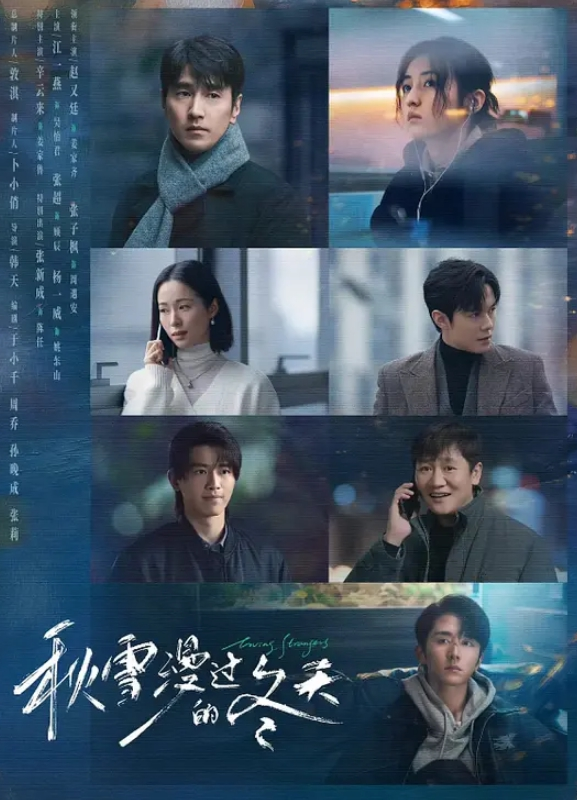 牙套骨干妹妹，无毛骚逼手指扣，抓着双脚猛操，扶屌骑乘位，一手抓美乳 - 草草草海报