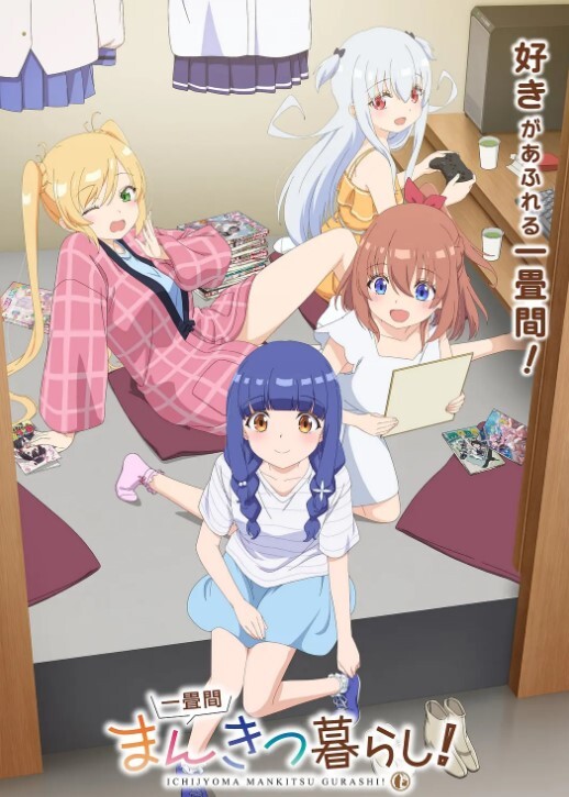 【桃视频】台湾女孩打包外送到府上做爱 - 草草草海报