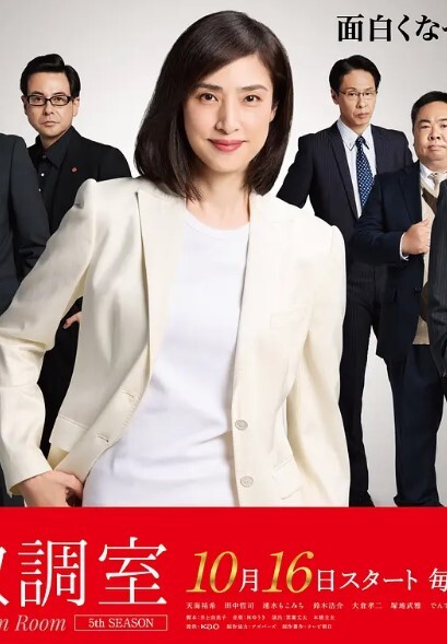 【第一视角】狂草双胞胎姐妹 没想到都是那么骚 欠艹呢 - 草草草海报