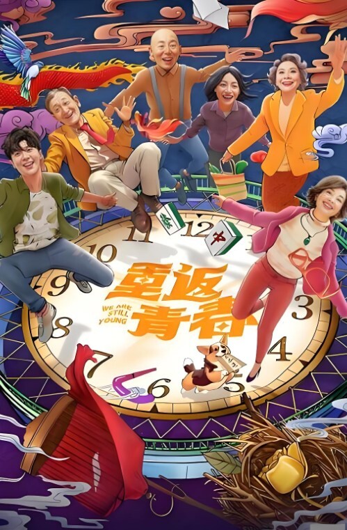 国内性感美臀少妇被大长调猛男后入翘臀插出白汁 - 草草草海报