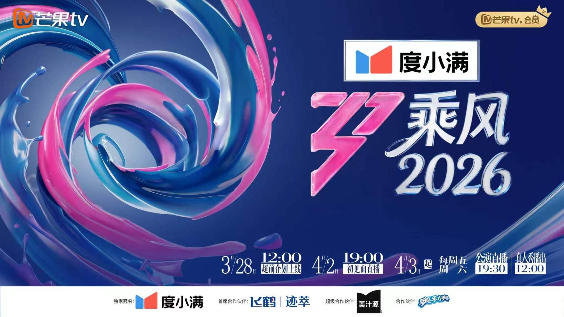 高颜值美女〖金牌超模小狐仙〗玩刺激约炮老外啪啪做爱 英语交流不耽误做爱 沙发上骑乘顶操干出好多白浆 - 草草草海报