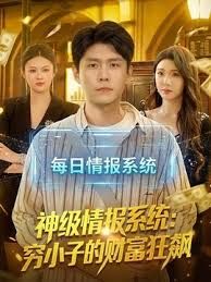 【兄妹乱伦】骚逼妹妹在出租屋日记_逗逗狗欲望一来_两个一起洗澡就开操 - 草草草海报