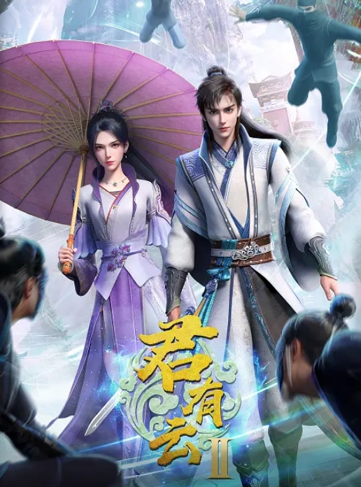 【娜娜】绝色人妻按摩催情 寂寞人妻欲望开发 蜜汁肉穴被强力打桩 - 草草草海报