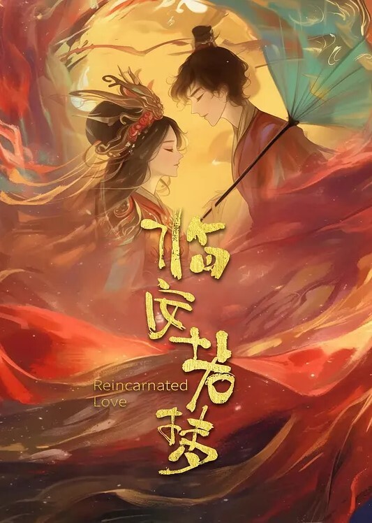 20209692119用户上传最新高端娱乐中心偷窥高颜值气质眼镜美女嘘嘘 - 草草草海报