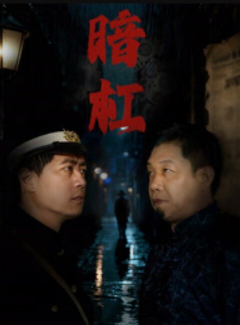 她喜欢像吃肉一样被使用 - 草草草海报