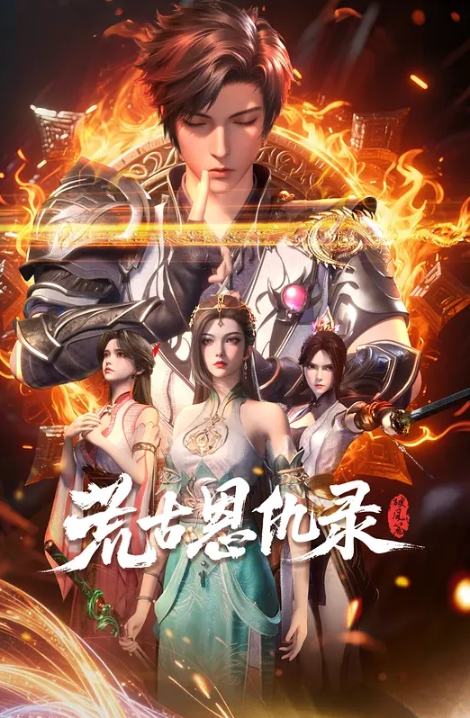 嫩乳白虎大理07年白族长腿萝莉身材超棒皮肤白皙性感裸舞无套猛插 - 草草草海报